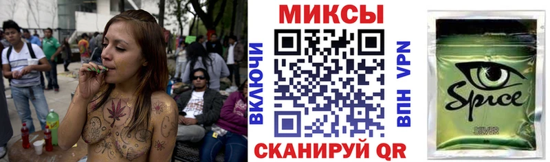 Купить где  Томари  Бутират вода 