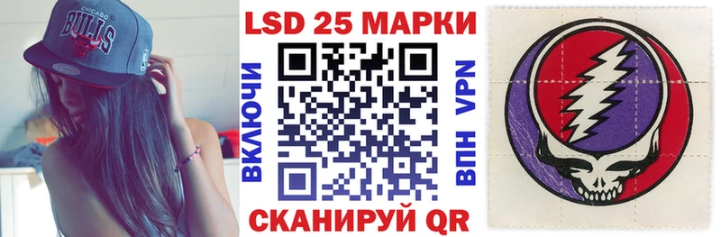 Купить закладки  Томари  Марки N-bome 1500мкг 